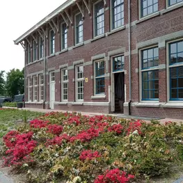 Maayan Ede Centrum